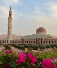 تور 3 شب مسقط عمان